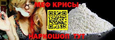 СК Малоярославец