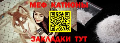 СК Малоярославец