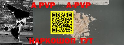 прущие грибы Мариинск