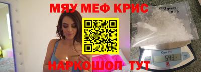СК Малоярославец