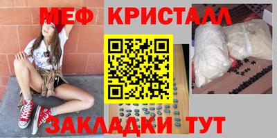 скорость mdpv Малгобек