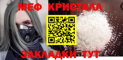 скорость mdpv Малгобек