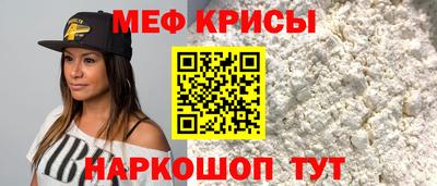 СК Малоярославец
