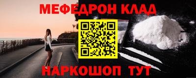 СК Малоярославец
