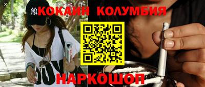 прущие грибы Мариинск
