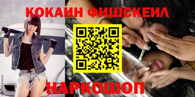 скорость mdpv Малгобек