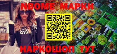 прущие грибы Мариинск