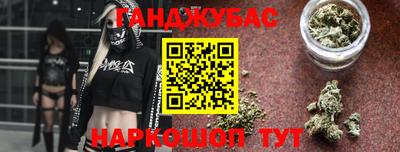 СК Малоярославец
