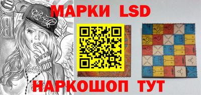 прущие грибы Мариинск