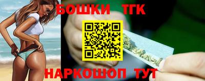 СК Малоярославец