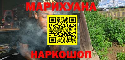прущие грибы Мариинск