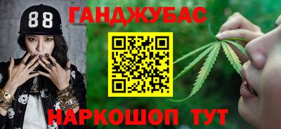 СК Малоярославец