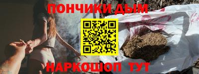 СК Малоярославец