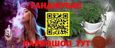 прущие грибы Мариинск