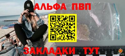 СК Малоярославец