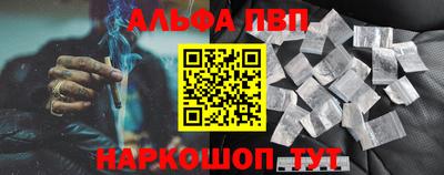 прущие грибы Мариинск