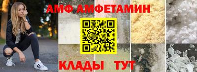 скорость mdpv Малгобек