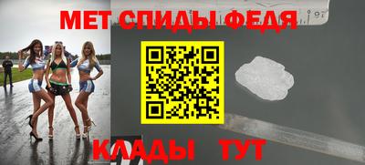 СК Малоярославец