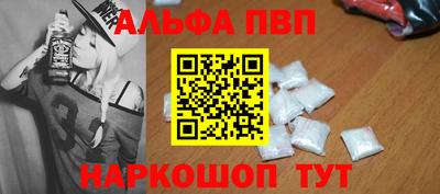 прущие грибы Мариинск