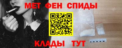 СК Малоярославец
