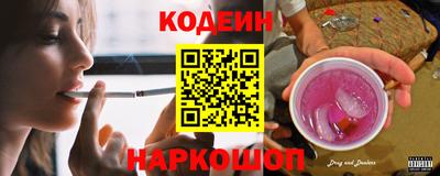 скорость mdpv Малгобек