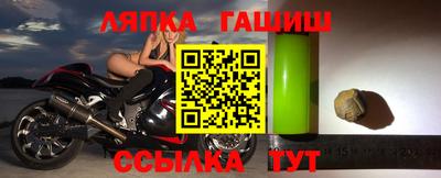 СК Малоярославец