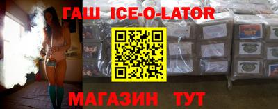 СК Малоярославец