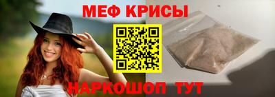 СК Малоярославец