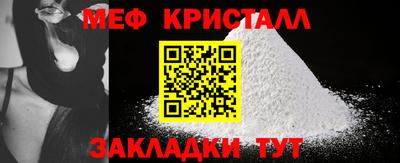 скорость mdpv Малгобек